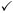 checkmark